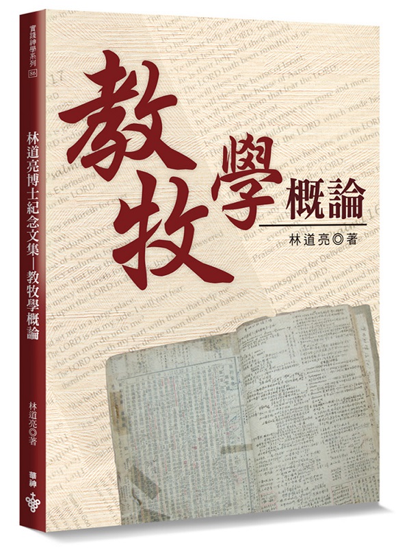 ЪǷסGLDGդh嶰(2)