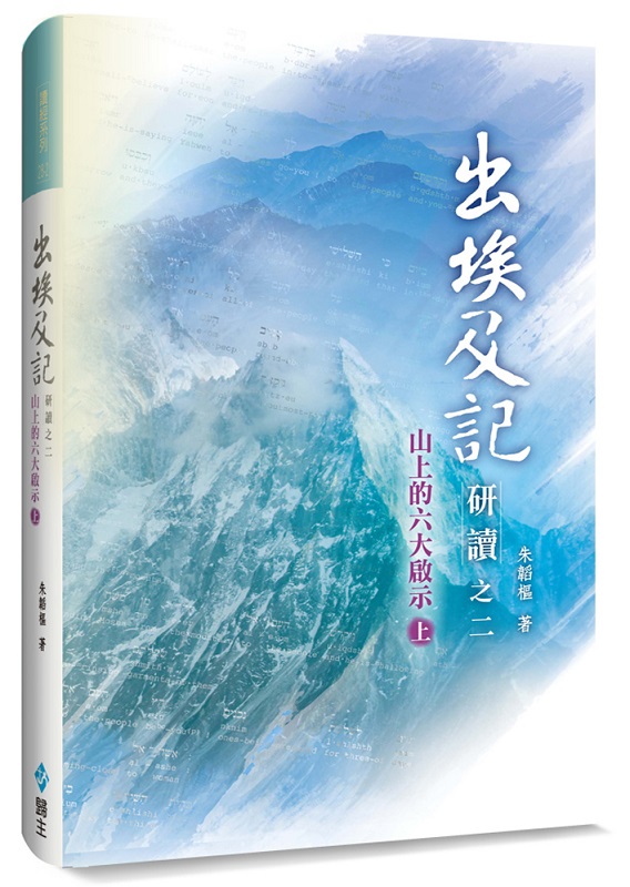 �X�J�ΰO��Ū���G�G�s�W�����j�ҥ�(�W)(���)