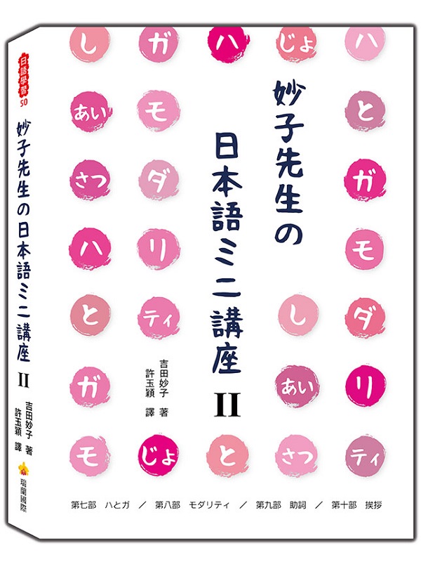 lの饻yミニyGはPがBABUBHy