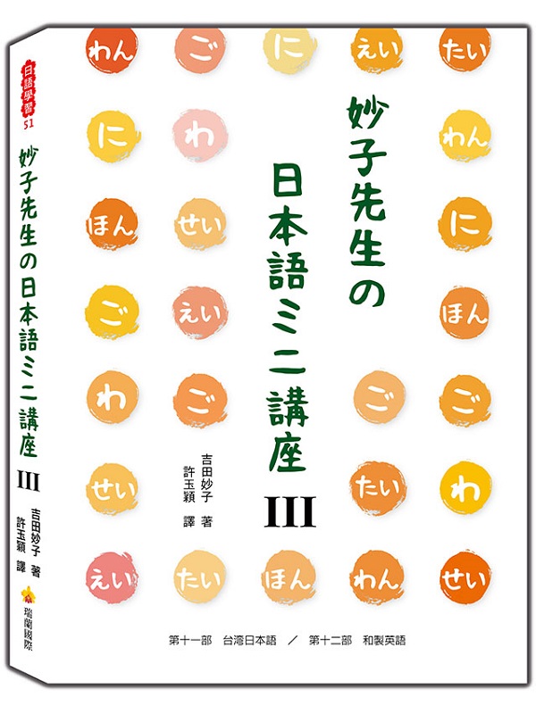 lͤ饻yyGxWyBMs^y
