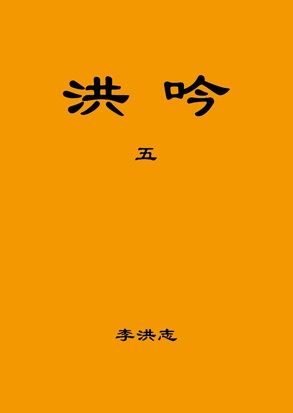 xu()(cr 50}Sê)