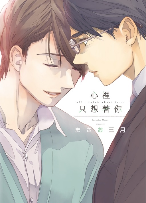 ߸̥uQۧA()