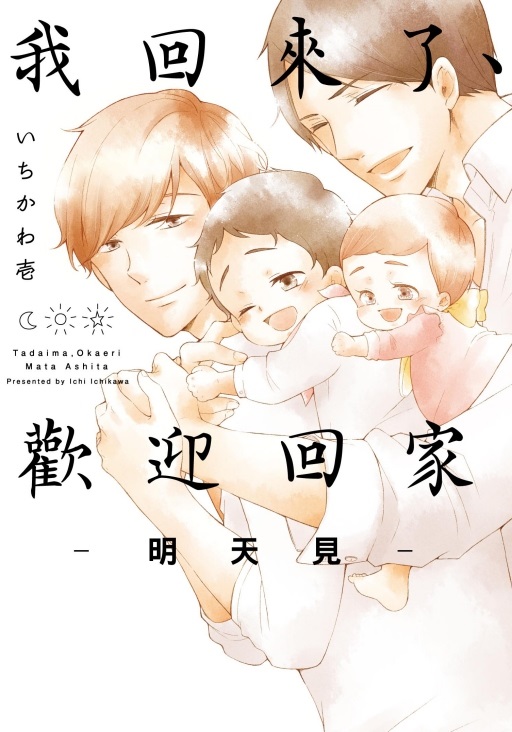 ڦ^ӤFBw^aЩѨ()()