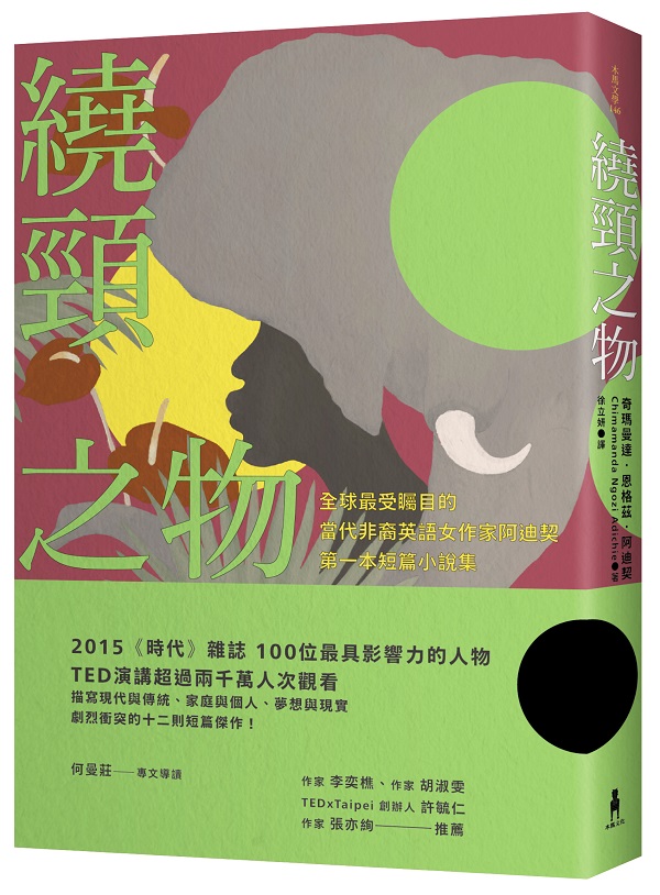 kk0511450.jpg