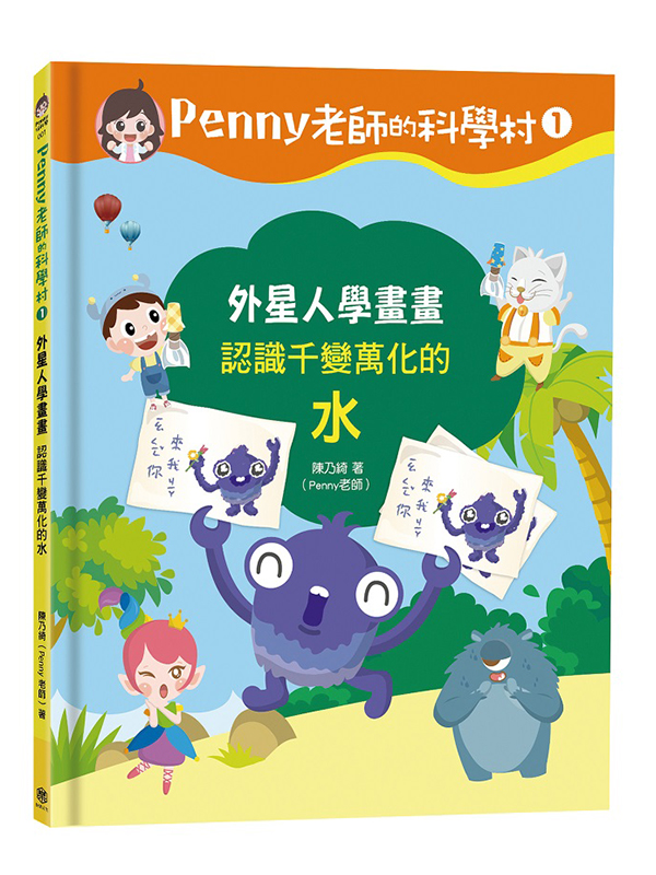 PennyѮvǧ1G~PHǵee({ѤdܸUƪuvEiǯiM108~Һ֤ߺ믫ǱһXø)