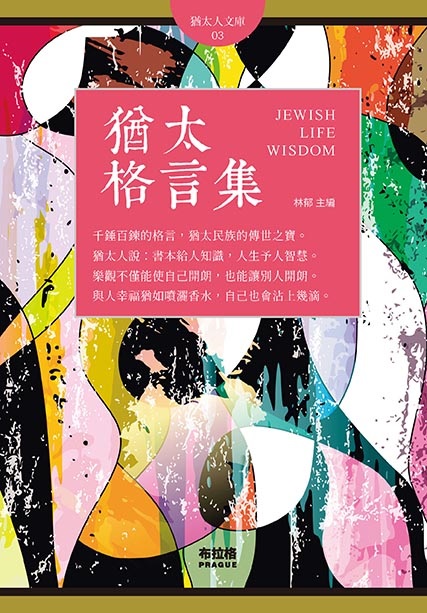 SӮ樥