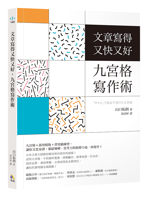 kk0511564.jpg