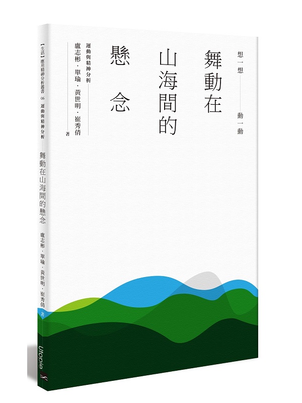 RʦbsaGBʻP믫R