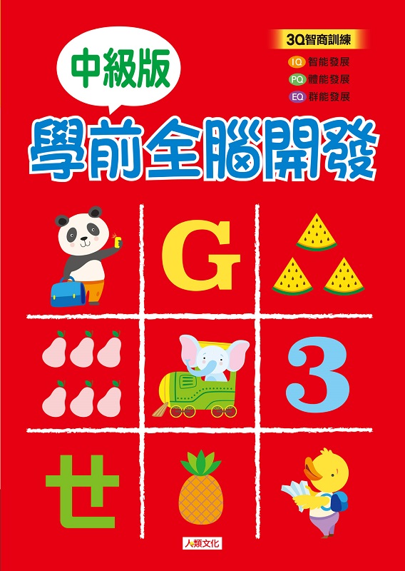 ҵoGǫe}o(Ū)
