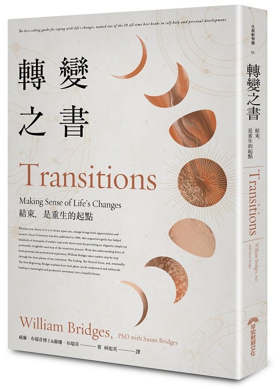 ܤѡGAOͪ_I(40P~Wת)
