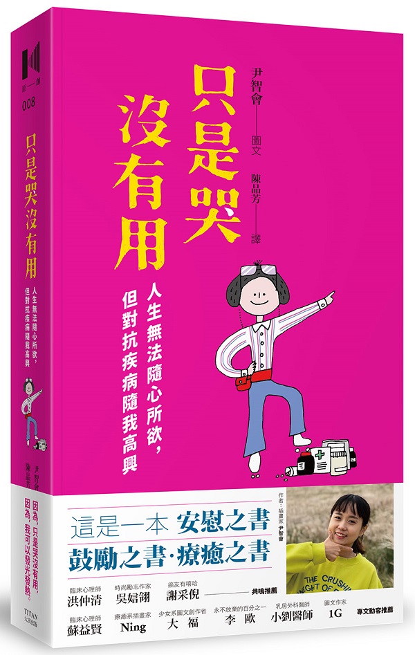kk0511670.jpg