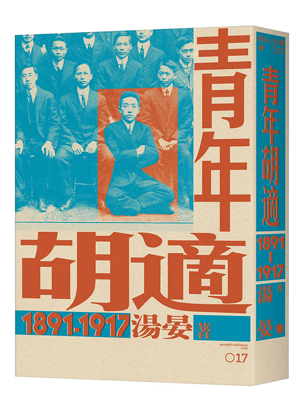 C~JAA1891-1917