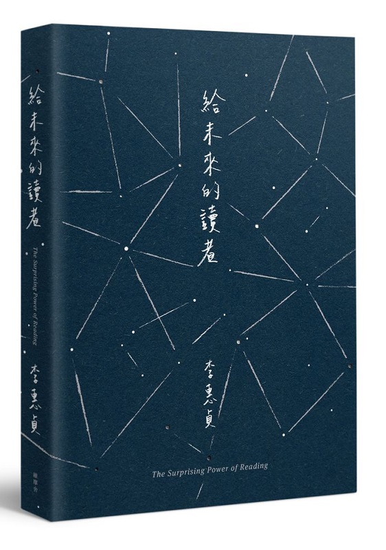 ӪŪ