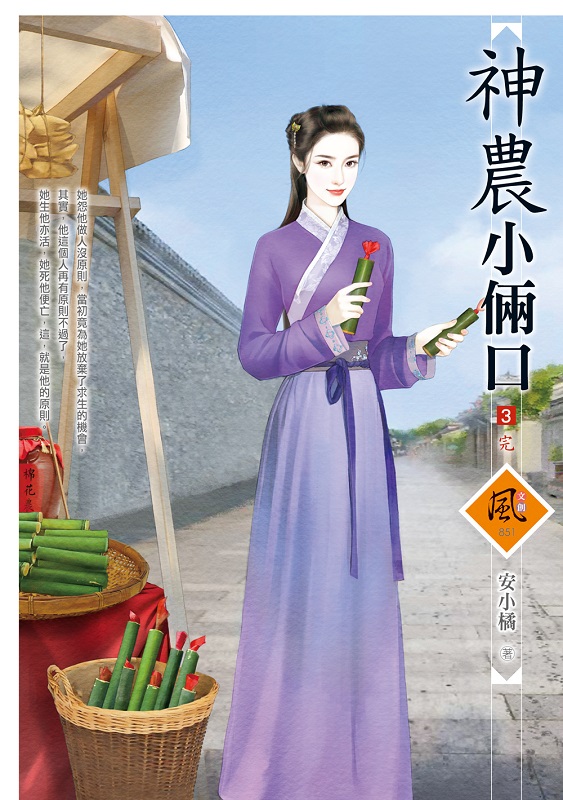 ApǤf]3^()