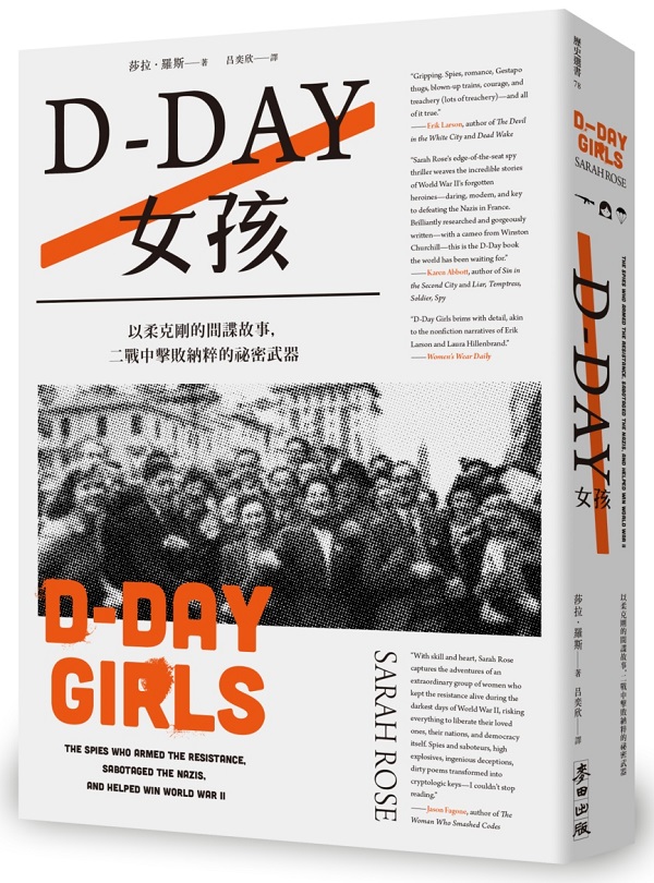 D-DaykġGHXJ誺ҬGơAGԤѯǺ骺KZ