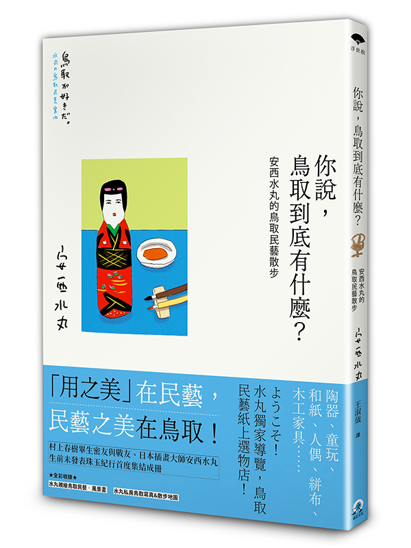 AA쩳HwYB