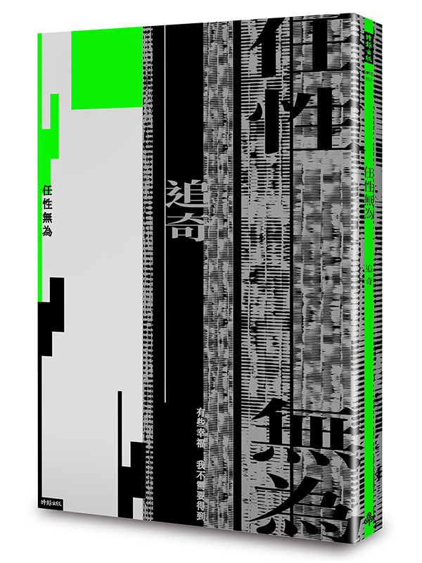 ʵL