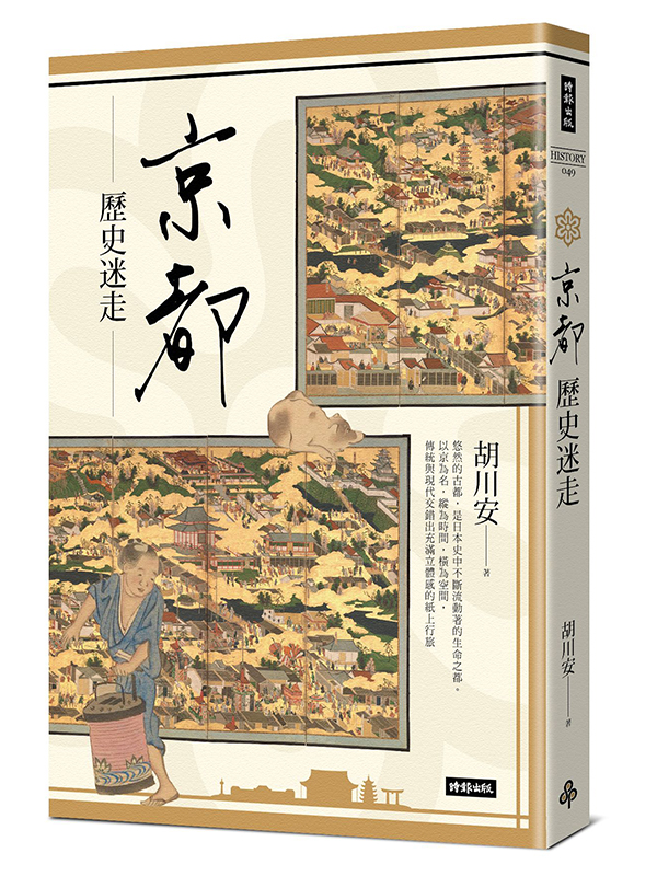 kk0511815.jpg