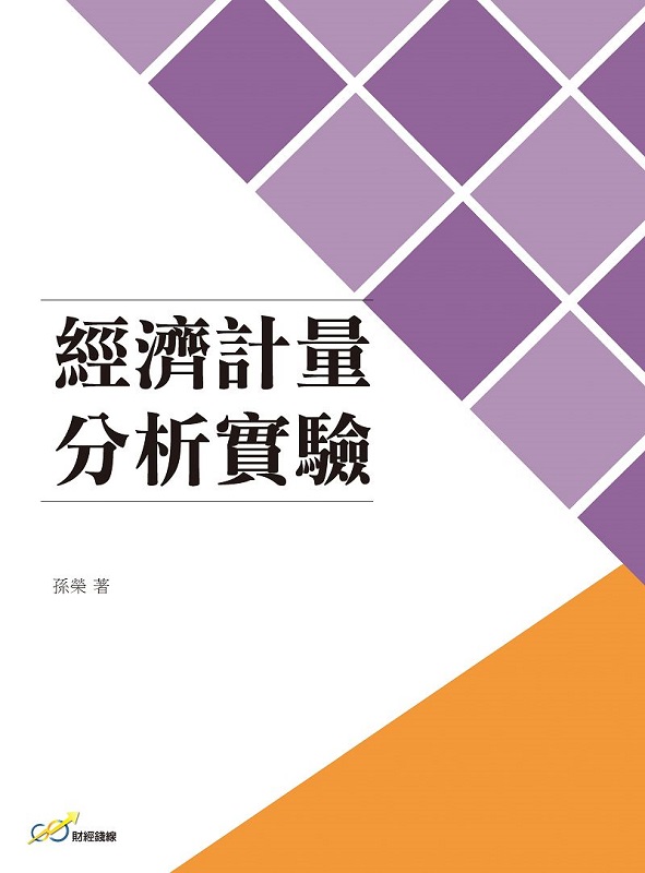 g٭pqR