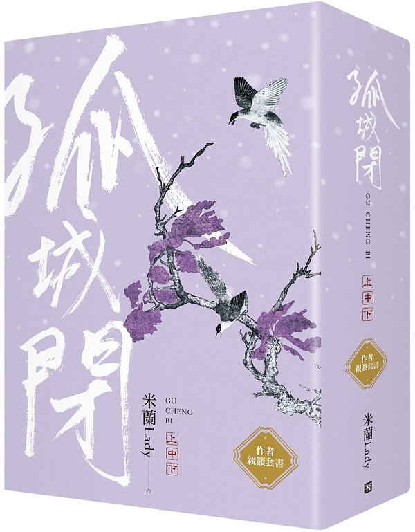 (WU)@̿ñå[ءuM֡v@ӮM