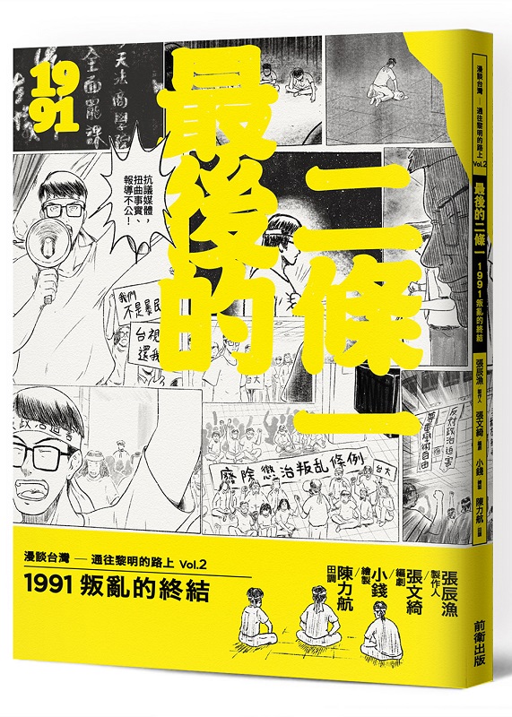 ̫᪺G@G1991qê׵