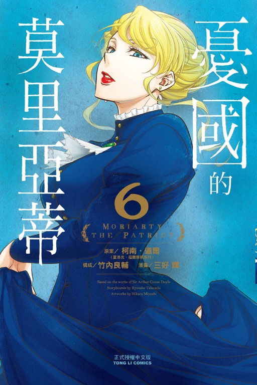 ~ꪺȸ(6)