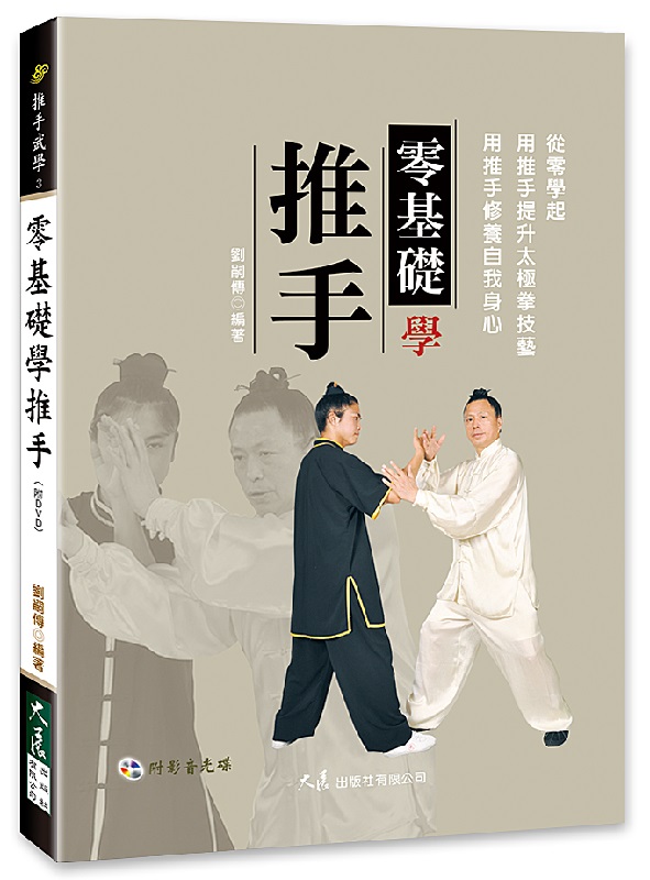 s¦Ǳ(DVD)