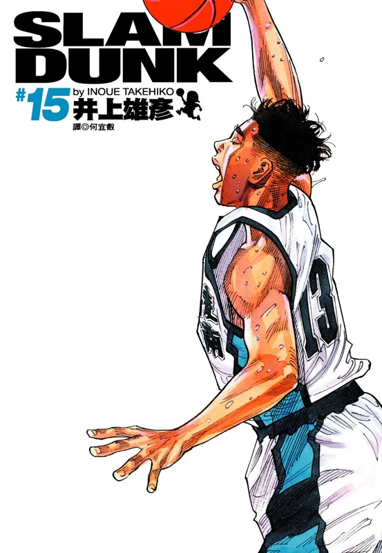 x  (15)