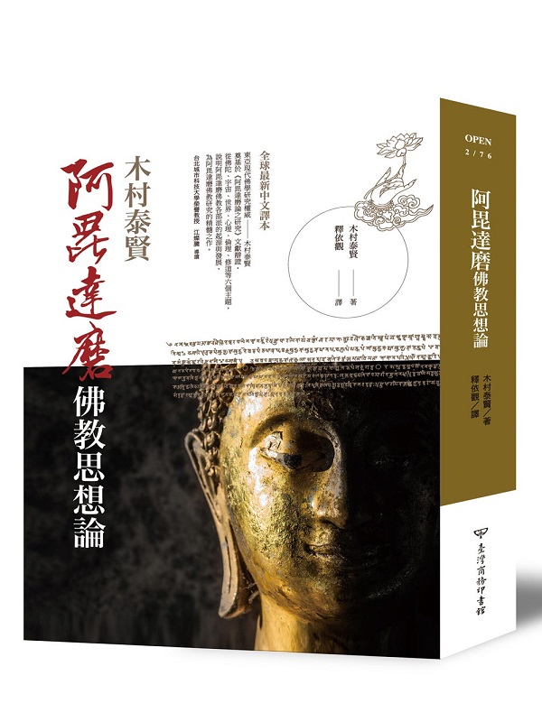 ���i�F�i��Ы�Q��