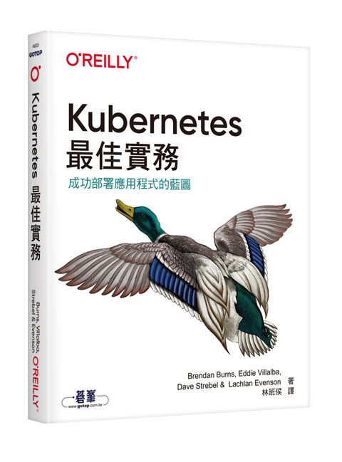 Kubernetes̨ι