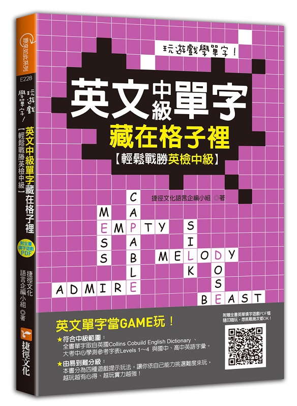 CǳrI^夤ųræbl̡GPԳӭ^ˤšI(WȪسrrCUYQR code)