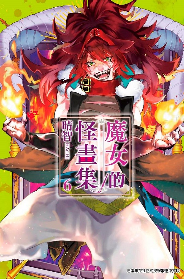 �]�k���ǵe���]���^