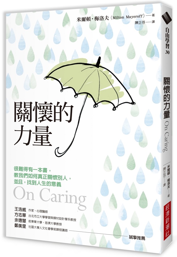 hOq]g睊^