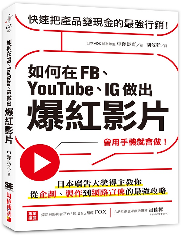 pbFBBYouTubeBIGXzvG|ΤN|I饻sijoDЧAqBs@ŶǪ̱j