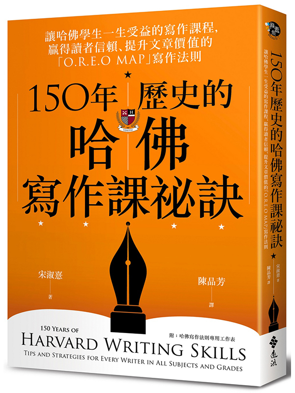 150~vg@үZGǥͤ@ͨqg@ҵ{AĹoŪ̫HBɤ峹ȪuO.R.E.O MAPvg@kh