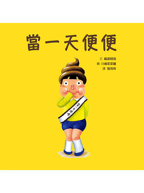 ���@�ѫK�K