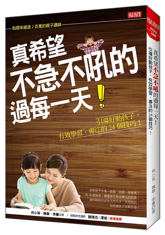 uƱ椣椣qLC@ѡI޾ɦnʫĤlAľǲߡBM`24ӧޥI