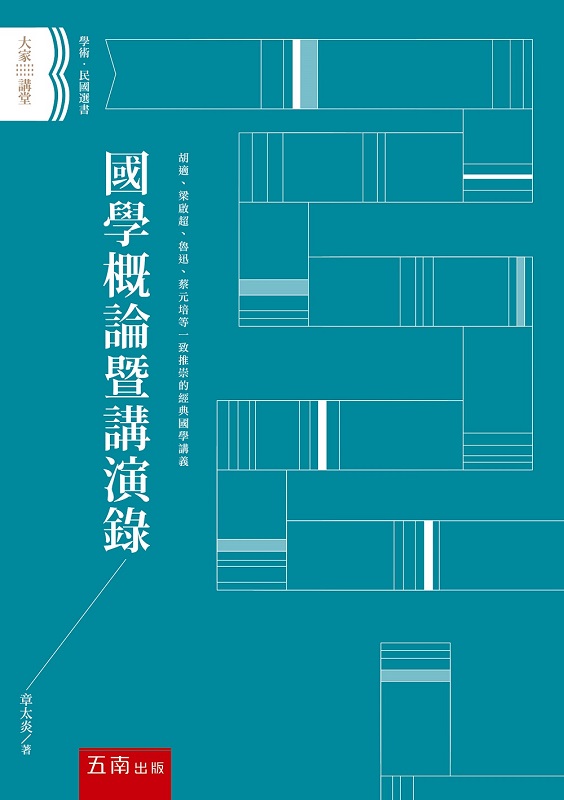 ��Ƿ��׺[���t��