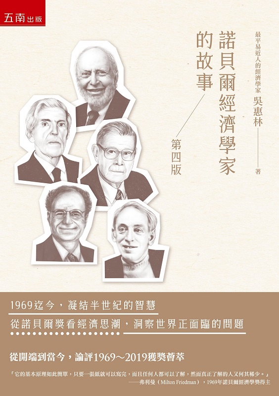 ըgپǮaG