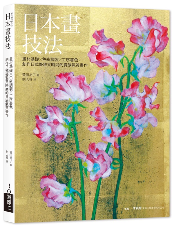 饻eުkGe¦ѦmջsѤuǵۦAЧ@馡uSɩ|Qڮe@