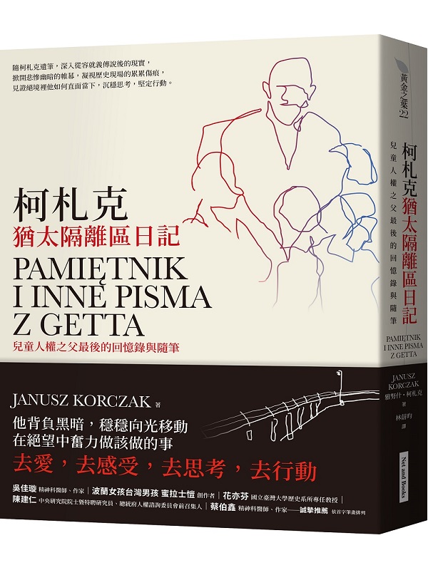 _JSӹjϤOGൣHv̫᪺^пPH