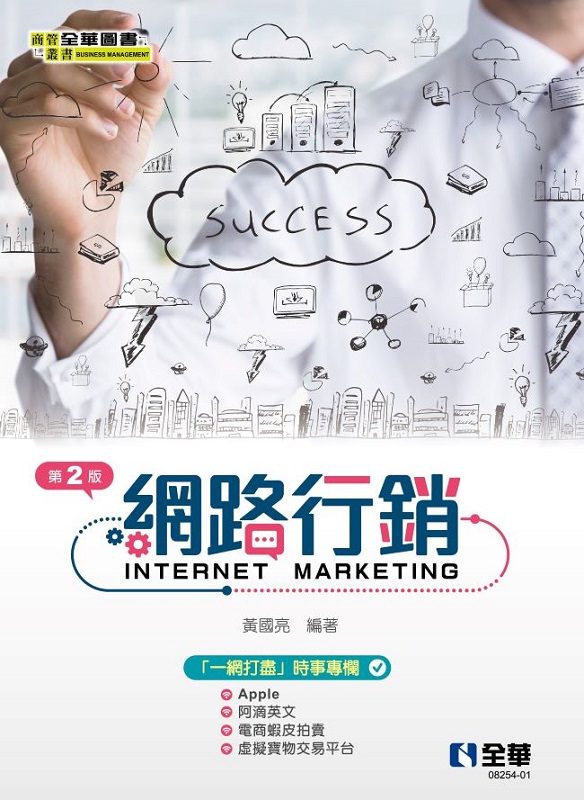 ������P(�ĤG��)