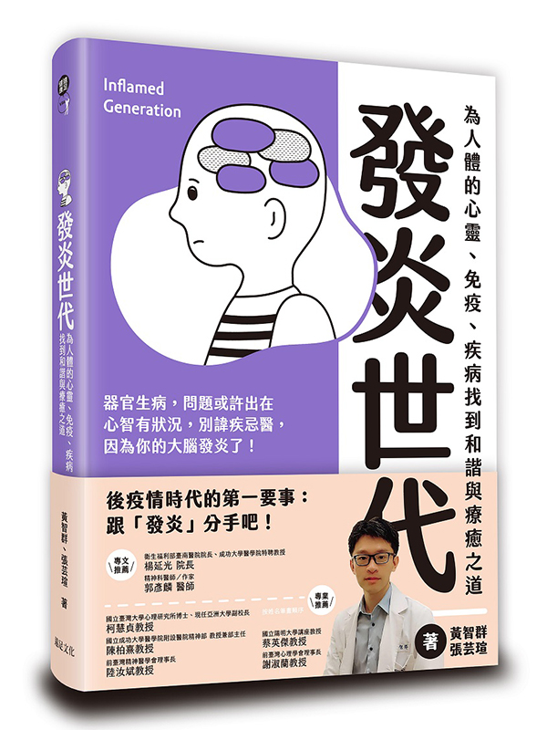 o@NGH骺FBK̡BefMӻP¡D