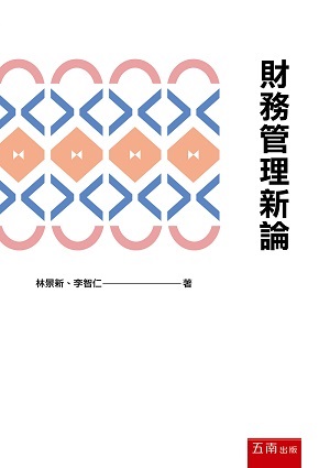 ]Ⱥ޲zs