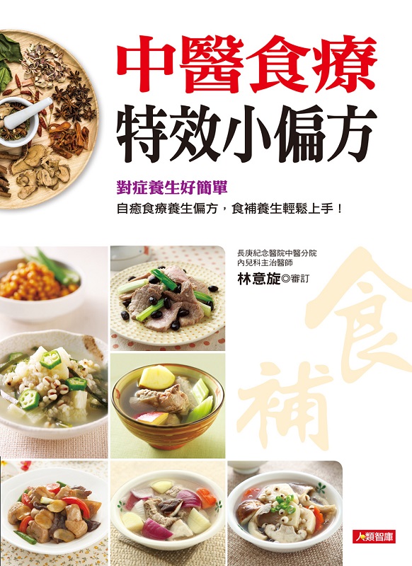 孹SĤp
