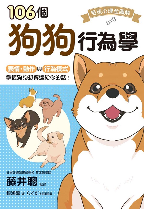 106Ӫ欰