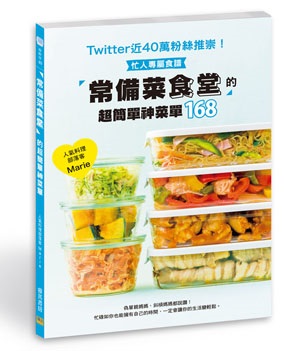 u`Ƶ歹vW²毫168GTwitter40URIHMݭ