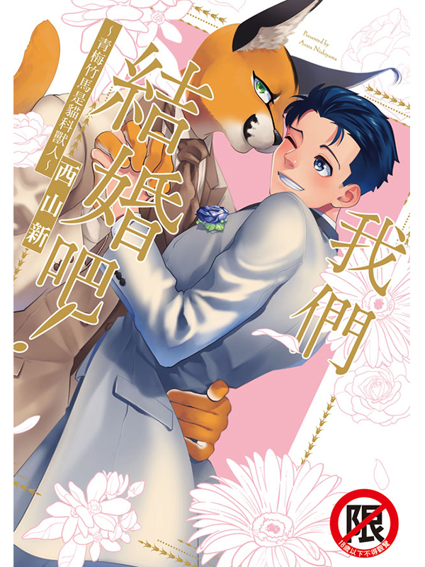 ڭ̵BaIC˰O߬~H