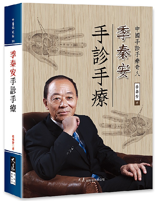 uwE