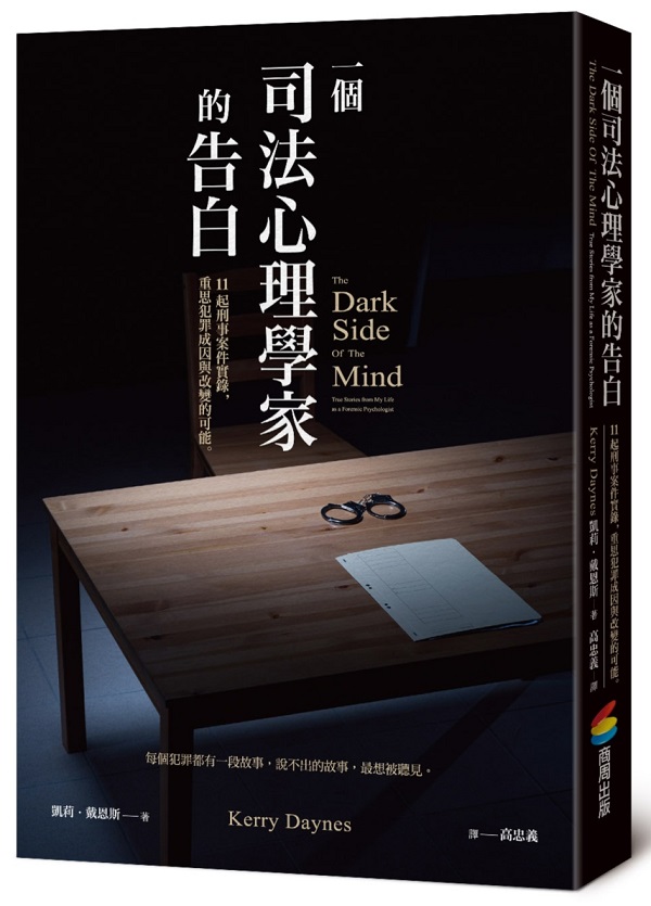 @ӥqk߲zǮai